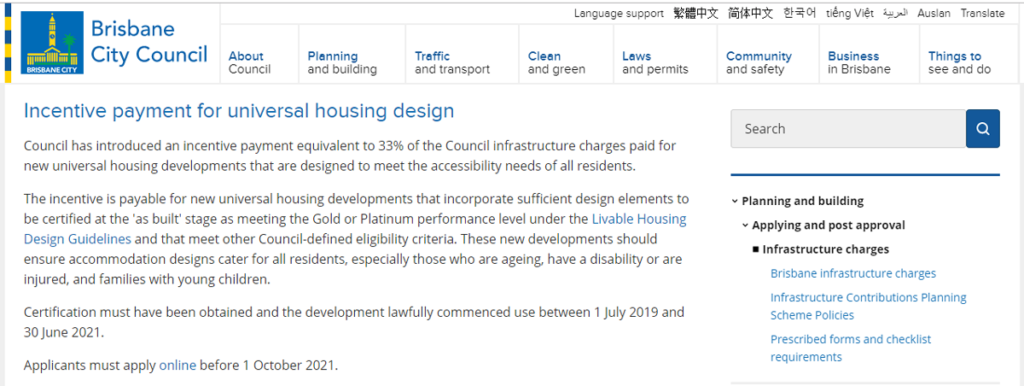 Brisbane-City-Council-Universal-Housing-Design-Incentive-Dec-019